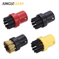 JUNGLEFLASH 4PCS Cleaning Brushes for Karcher SC1 SC2 SC3 SC4 SC5 SC7 Steam Cleaner Accessories Replacement Nozzle Head Kit