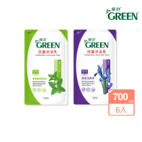 【Green 綠的】抗菌沐浴乳補充包700mlx6入(檸檬香蜂草精油/鳶尾花精萃)