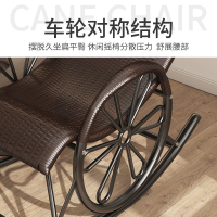 Rattan Chair Rocking Chair Recliner Summer Balcony Home Casual and Comfortable Leisure Chair Simple Rocking Chair for s and Elderly
