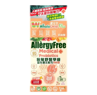 WholeLove Plus 愛完全 抗敏舒醫學級益生菌元配方500億 28包 28包