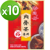 馬來西亞【游建好】肉骨茶-袋裝(10包)