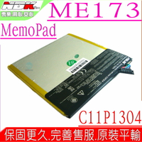 ASUS C11P1303 平板電池(原裝) 華碩 Memo Pad ME173X,ME571-32G,ME571-LTE,ME571K K009,C11P1304