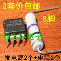 Bộ phận mô-đun nguồn Bếp Cảm Ứng chip OB2226AP + 2W, điện trở giới hạn dòng điện 47 Ohm