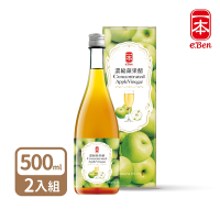 【E-BEN一本】濃縮水果醋 500ml 蘋果/鳳梨/葡萄/梅子/草莓/桑葚 ×2瓶