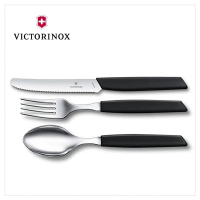 【VICTORINOX 瑞士維氏】Swiss Modern 餐具三件組(餐叉 餐匙 餐刀)