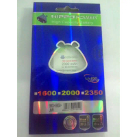 Gercep Baterai bb dakota monza Jm1 hippo double power 2000 mAh  Price