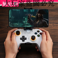 八位堂獵戶座二代PC版手柄專用支架 華為小米oppo安卓手機通用 雙軸可調節 獵2真無線游戲手柄專用原神絕區零