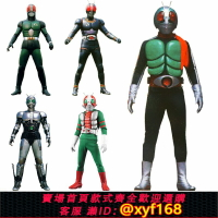 {保固一年 可打統編}1號假面的騎士昭和皮套COS服可穿戴頭盔擺件盔甲手工EVA模型道具