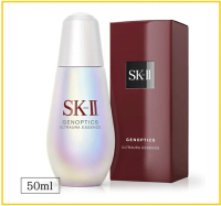 SK-II 光蘊臻采煥亮小燈泡精華 SK2 GENOPTICS ULTRAURA ESSENCE 50ML