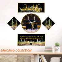 JAM DINDING KALIGRAFI ARAB ESTHETIC 4IN1 TERBARU Dekorasi