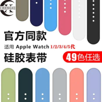 Silicone Strap For Apple Watch Band 44mm 45mm 42mm Watchband Bracelet iwatch 40mm 38mm 41mm Correa Apple Watch Series 6 5 3 SE 7