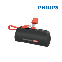 Philips 飛利浦 DLP2550C 4色可選-4900mAh 10W TypeC快充直插自帶線口袋行動電源(電量顯示/支架)