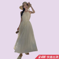 【AS 假日泳裝】洋裝 連身裙 白色長洋裝 顯瘦連衣裙 洋裝喜宴 辣妹洋裝 露背連身裙 小仙女 C6581
