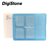 DigiStone 記憶卡收納盒冰凍藍+靓白色 X2個 (含Micro SD裸卡盤X4)