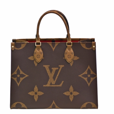 Lv shop mm monogram
