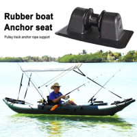 NEW PVC anchor Fastener Patch Boat anchor row roller anchor rack Rubber boat kayak canoe kayak accessories