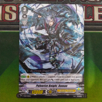 Vanguard Pulverize Knight, Daman V-TD04/002EN Original