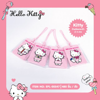 小禮堂 Sanrio 三麗鷗 Hello Kitty 矽膠行李吊牌 (4款隨機)
