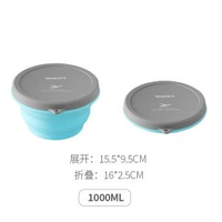 日本折疊碗 野餐餐具 便攜戶外矽膠折疊碗 泡面碗 可微波爐碗平行進口