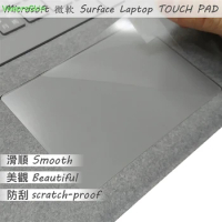 For Microsoft Surface Laptop 1 2 13.5 15.6 surface Book 2 Pro Go 10'' Matte Touchpad Trackpad film Sticker Protector TOUCH PAD