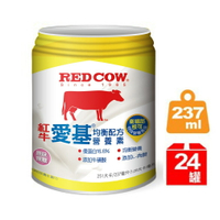 【紅牛】愛基均衡配方營養素 (液狀原味)237mlX24罐(箱購)