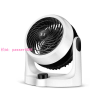 益度德國黑科技暖風機取暖器冷暖兩用電暖器氣速熱家用省電熱風機