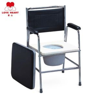 無輪鋼鐵便廁椅