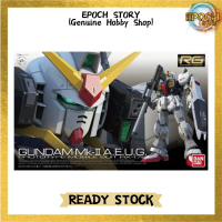RG 1/144 RX-178 GUNDAM MK.II (A.E.U.G)