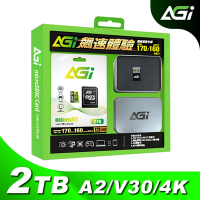 AGI 亞奇雷 microSDXC UHS-1 U3 V30 A2 2TB 記憶卡禮盒組(Made in Taiwan)