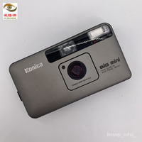 柯尼卡KONICA big mini201 月光機 135膠片相機現貨免運