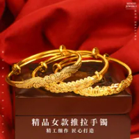 Ancient Bi'an Flower Hanfu Embroidered Hair Band Ribbon Super