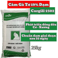 [25kg] Cargill 2302 đạm 19% Dùng Cho Gà Lớn, Giúp Lớn Nhanh Khỏe Mạnh Công Ty Mỹ Công Nghệ Mỹ - Bao 