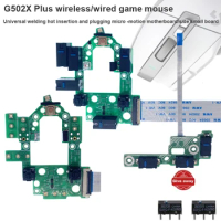 Universal Hot-Swappable Microswitch and Side Panel Board accessories for compatible G502X PLUS Wirel