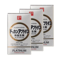 【HERB 健康本舖】日本DOKKAN ABURADAS有益生菌PREMIUM X3(180粒/瓶)