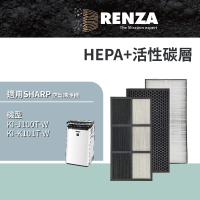 【RENZA】適用Sharp 夏普 KI-J100T-W KI-J101T-W 空氣清淨機(HEPA濾網+活性碳濾網 濾芯)