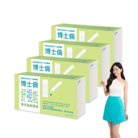 【博士倫】舒視能單支裝舒潤液4入組(30支/入 無防腐劑 人工淚液)