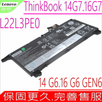 LENOVO L22M3PE0電池 聯想 ThinkBook 14 16 G6 G7 GEN6 GEN7 K14 G2 21KJ 21KG 21MR 21KK L22D3PE0