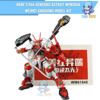 READY - HG 1/144 ASTRAY SENGOKU RED FRAME HGBF BUILD FIGHTER WEIMEI XING DONG MODEL