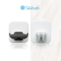 【韓國SILIBATH】多功能牙刷組合(刮鬍刀架+單入牙刷架)