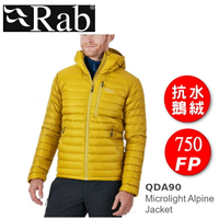 【速捷戶外】英國 Rab QDA90 Microlight Alpine男保暖抗水羽絨連帽外套(迪戎黃), 雪衣,登山,賞雪,旅遊,QDA-90