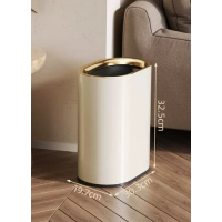 輕奢不銹鋼無蓋垃圾桶(奶油白平紋)(尺寸:10L-30.3*19.7*32.5CM) 