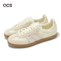 adidas 休閒鞋 Samba OG W 女鞋 德訓鞋 簍空 編織 米白 愛迪達 KK3528