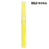 【MUJI 無印良品】PP按壓螢光筆芯/黃