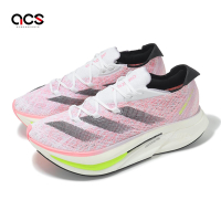 adidas 競速跑鞋 Adizero Prime X 2 Strung 男鞋 粉紅 黑 緩震 運動鞋 愛迪達 ID3617