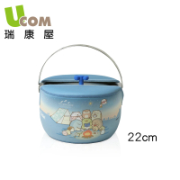 【瑞康屋UCOM】角落小夥伴星空露營款防溢提鍋附提袋22CM(防溢專利設計)