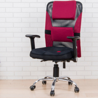 道格升降扶手3D護腰多功能鐵腳PU輪辦公椅/電腦椅(4色)