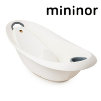 丹麥 mininor 寶寶浴盆/澡盆 新生兒適用【愛吾兒】