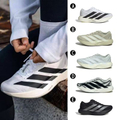 Adidas Adizero Evo SL 男款慢跑鞋 KI6915 米白