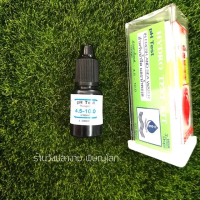 Hydro Test KIT น้ำยาวัดค่ากรด-ด่าง วัดค่า Ph