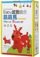 紅色小鹿：Baby感覺統合跳跳馬
